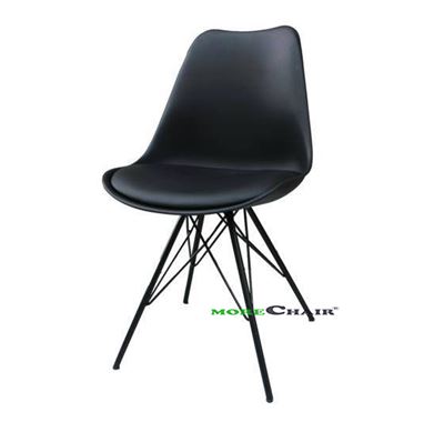  Ghế Eames GE-08